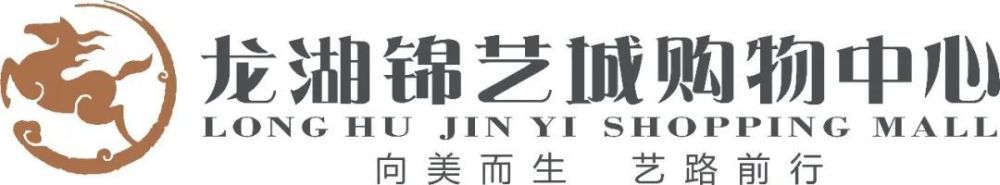 在本轮意甲联赛，米兰客场2-2战平副班长萨勒尼塔纳。